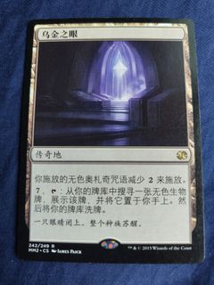 (Category: ) located in . Submitted by bladeburn77 (Listing ID 1315573788, Image 1). Description: .