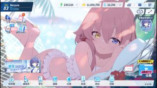 （分類：）位於 。 由 meowlgod 提交（商品編號 1315584733，圖片 1）。簡介： 。