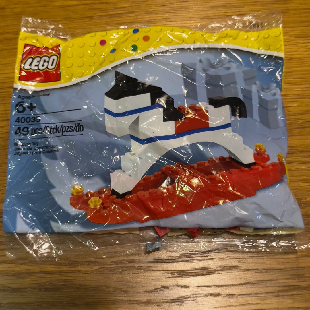 Lego 40035 clearance