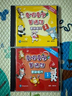 （分類：）位於 。 由 Workingmom 提交（商品編號 1315592152，圖片 1）。簡介： 。