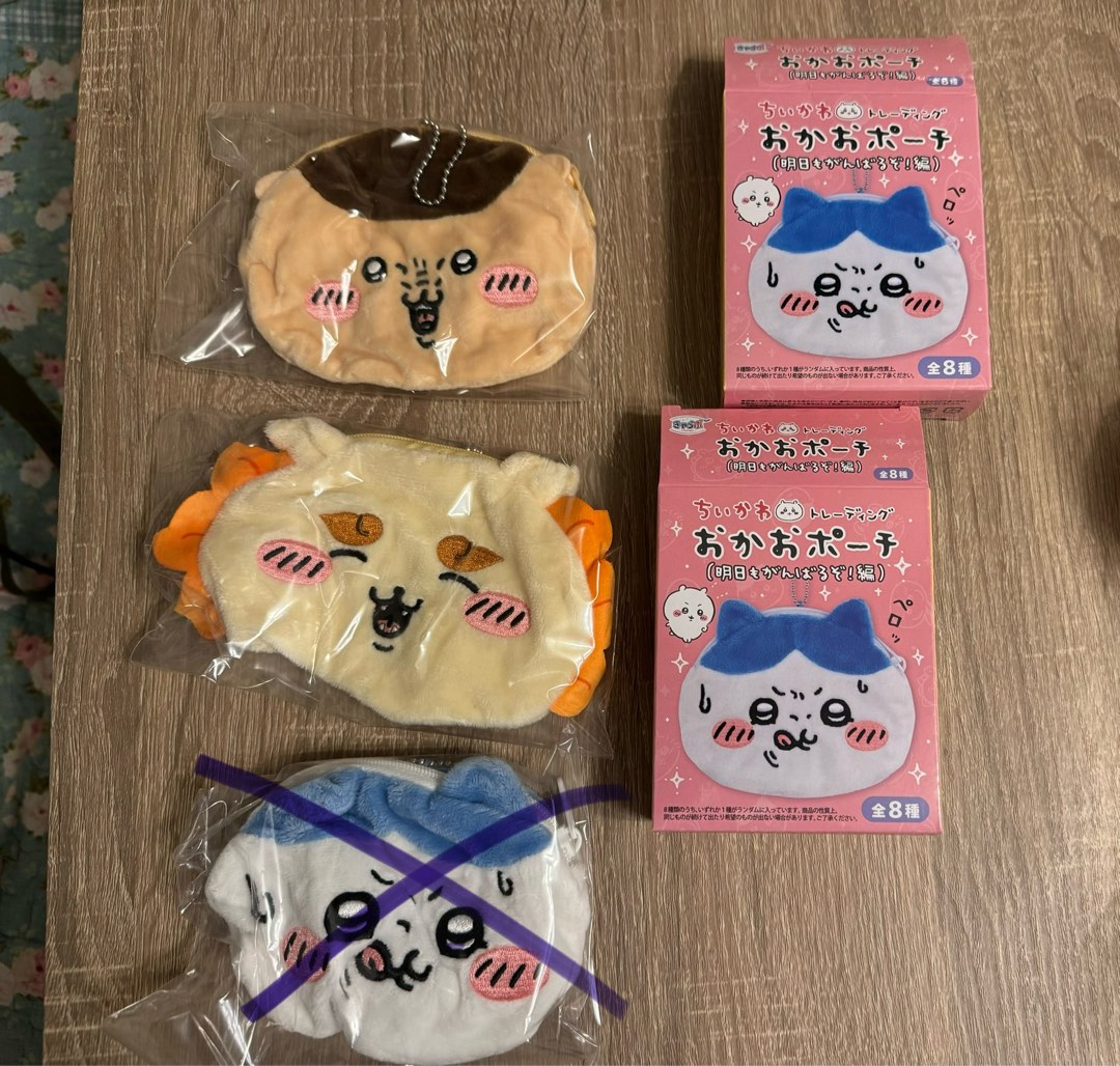 ちかわ おかおポーチ 明日もがんばるぞ 編 全8種 8（Chiikawa