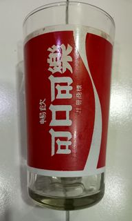 (Category: ) located in . Submitted by tatoro (Listing ID 1315502561, Image 1). Description: .