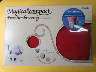 （分類：）位於 。 由 ringbow88 提交（商品編號 1315555379，圖片 1）。簡介： 。