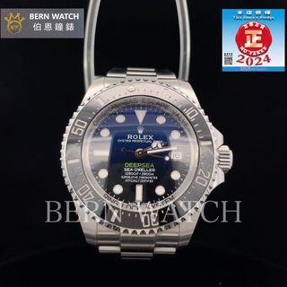 （分類：）位於 。 由 bernwatchjewellery 提交（商品編號 1315560918，圖片 1）。簡介： 。