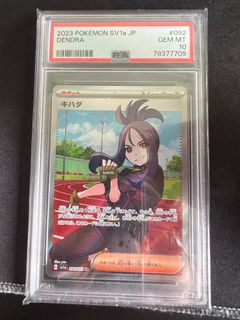 (Category: ) located in . Submitted by lleeng (Listing ID 1315568729, Image 1). Description: .