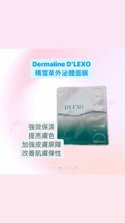 （分類：）位於 。 由 kammmma 提交（商品編號 1315660517，圖片 1）。簡介： 。