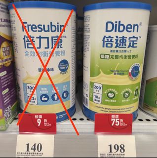 （分類：）位於 。 由 hkpolyu 提交（商品編號 1315635714，圖片 1）。簡介： 。
