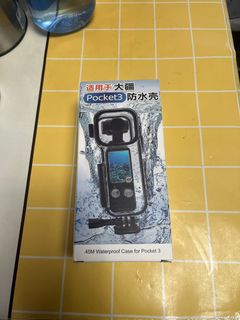 （分類：）位於 。 由 Chacha.ng 提交（商品編號 1315651361，圖片 1）。簡介： 。