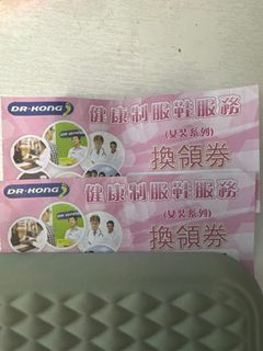 （分類：）位於 。 由 windytam0318 提交（商品編號 1315630348，圖片 1）。簡介： 。