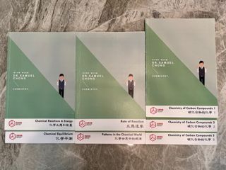 （分類：）位於 。 由 massivetiger 提交（商品編號 1315509781，圖片 1）。簡介： 。