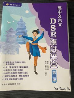 （分類：）位於 。 由 lnkdkdn 提交（商品編號 1315504776，圖片 1）。簡介： 。