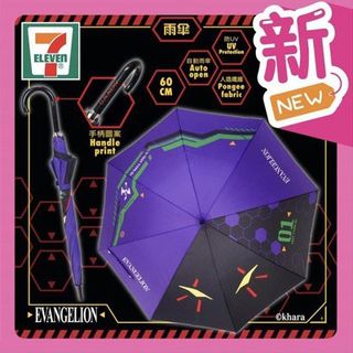 （分類：）位於 。 由 saifung.hanson 提交（商品編號 1315580774，圖片 1）。簡介： 。