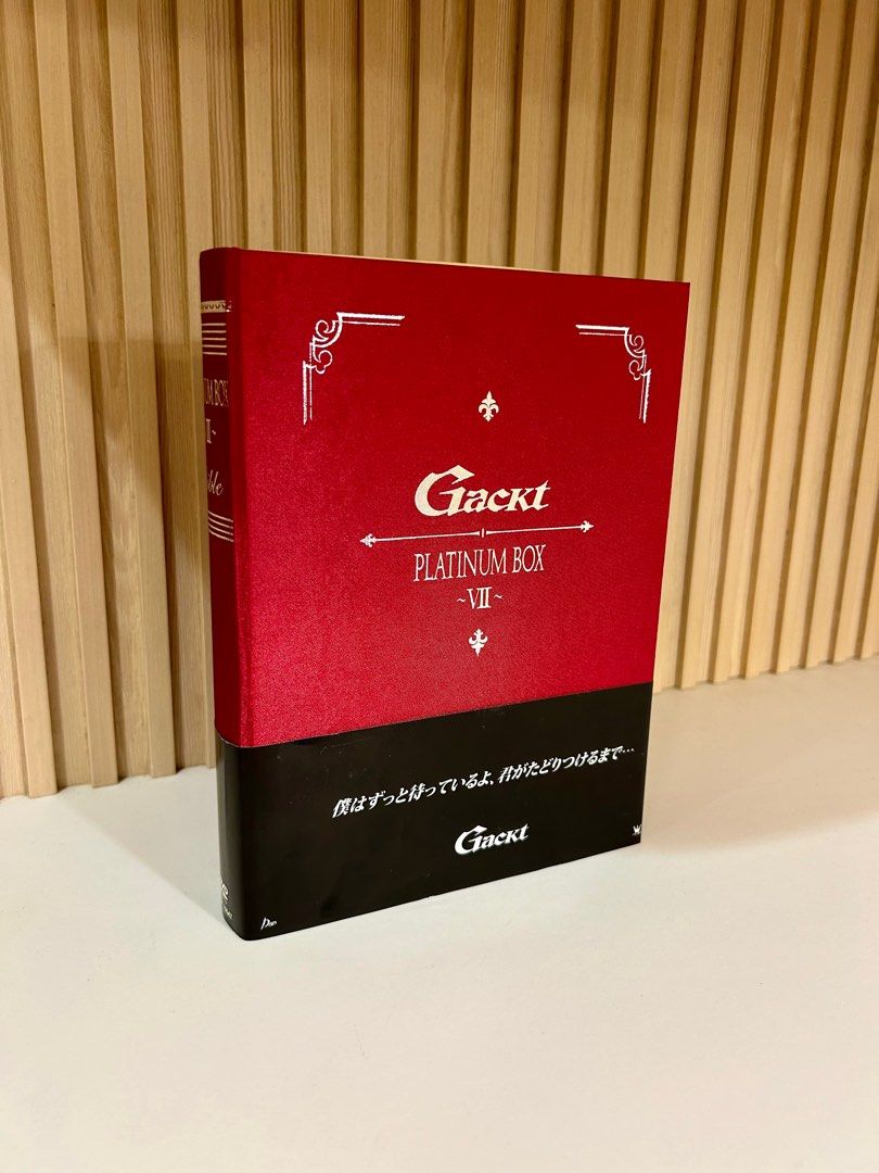 【希望者のみラッピング無料】 Gackt/PLATINUM 取りつく BOX～Ⅱ～Bible ミュージック