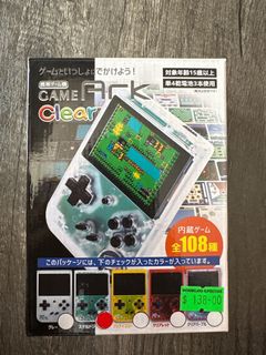 （分類：）位於 。 由 Dark_0000 提交（商品編號 1315563095，圖片 1）。簡介： 。