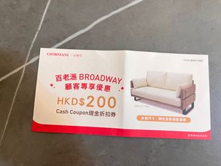 （分類：）位於 。 由 pplovescat 提交（商品編號 1315620099，圖片 1）。簡介： 。