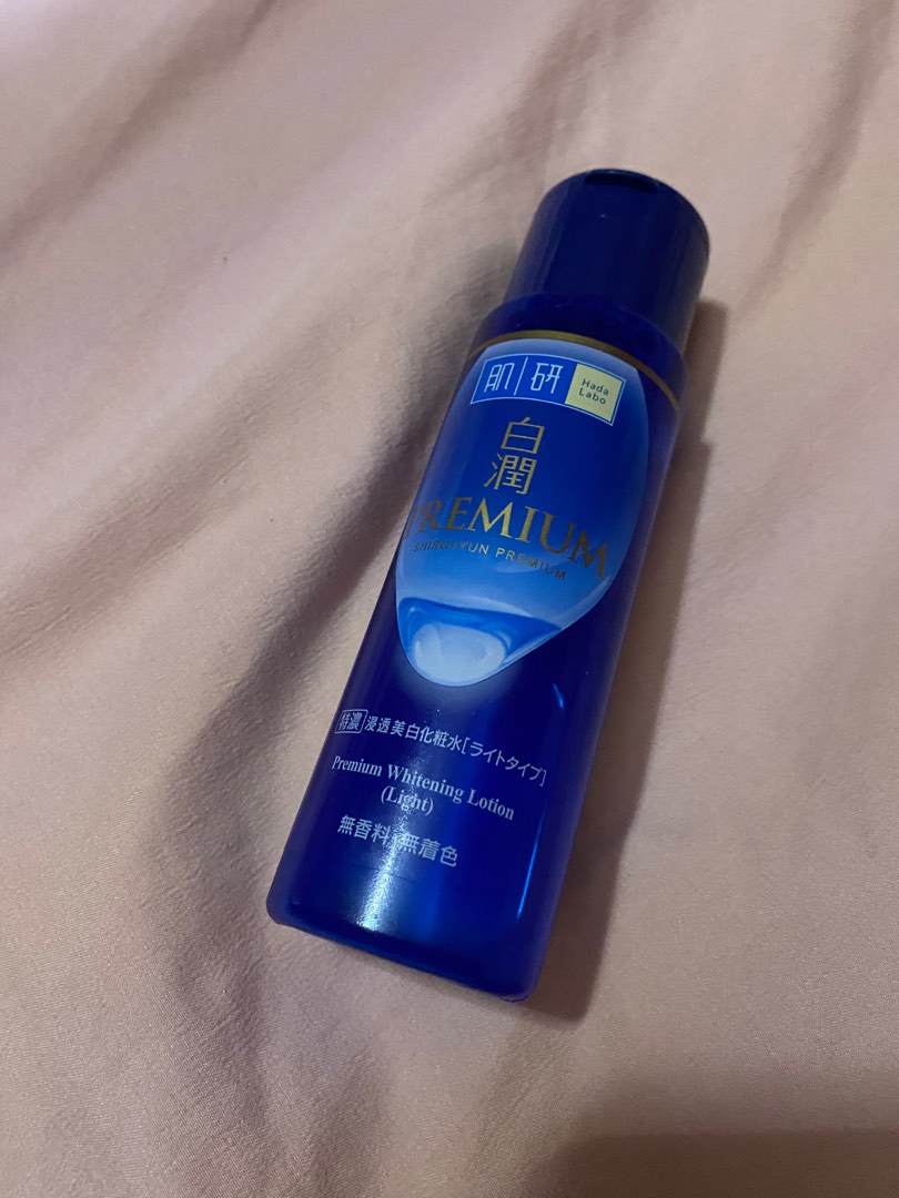 Hada Labo Shirojyun Premium Whitening Lotion (Light), Beauty & Personal