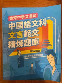 （分類：）位於 。 由 kt407 提交（商品編號 1315623434，圖片 1）。簡介： 。