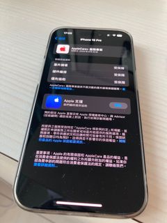 （分類：）位於 。 由 klevinyip06150627 提交（商品編號 1315591784，圖片 1）。簡介： 。