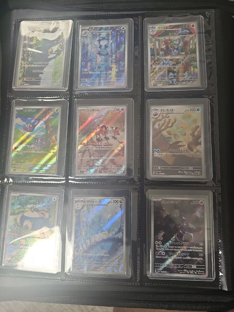 Jap 151 Pokemon Japanese TCG, Hobbies & Toys, Toys & Games on Carousell