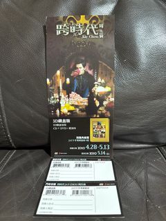 （分類：）位於 。 由 mofusandhk 提交（商品編號 1315630148，圖片 1）。簡介： 。
