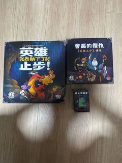 （分類：）位於 。 由 nothisid 提交（商品編號 1315637193，圖片 1）。簡介： 。