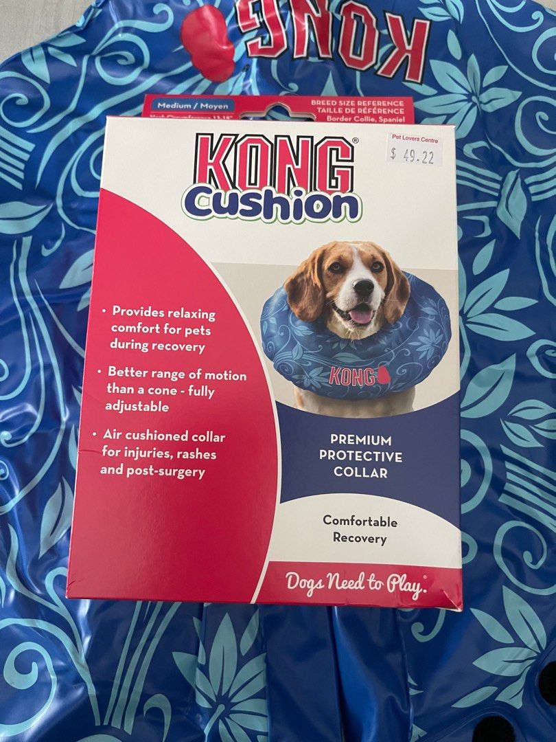 Kong cushion E collar used once only