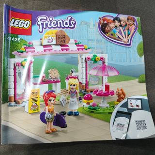 (Category: ) located in . Submitted by joyce-z (Listing ID 1315616172, Image 1). Description: .