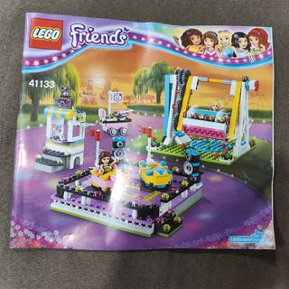 (Category: ) located in . Submitted by joyce-z (Listing ID 1315617469, Image 1). Description: .