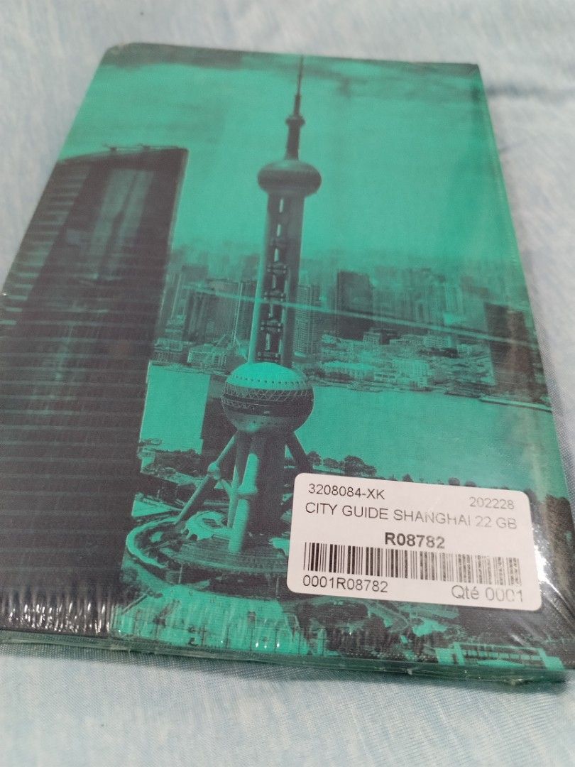 City Guide Shanghai - Trunks, Travel and Home - Library