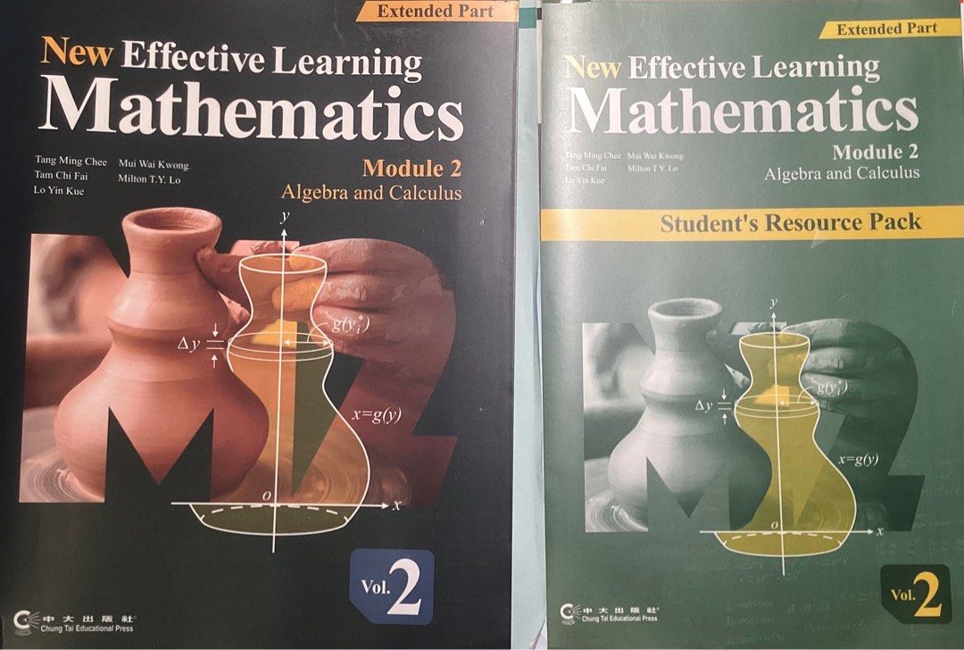 Math Program M2 M2 書 New Effective Learning Mathematics Module 2 (Algebra and Calculus ...