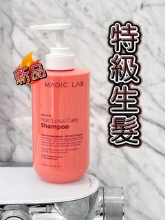 （分類：）位於 。 由 hoolselect 提交（商品編號 1315557995，圖片 1）。簡介： 。