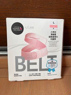 （分類：）位於 。 由 mmm4ever 提交（商品編號 1315545754，圖片 1）。簡介： 。