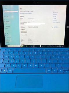 （分類：）位於 。 由 selling_good_things 提交（商品編號 1315519618，圖片 1）。簡介： 。