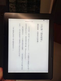 （分類：）位於 。 由 killuaxfei 提交（商品編號 1315670827，圖片 1）。簡介： 。