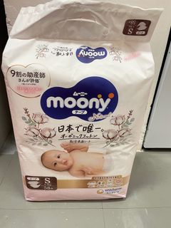 （分類：）位於 。 由 ic324 提交（商品編號 1315635728，圖片 1）。簡介： 。