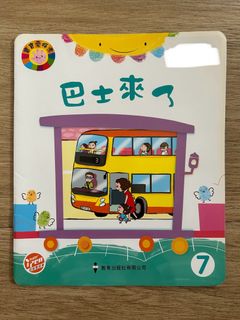 （分類：）位於 。 由 ngngyt 提交（商品編號 1315538627，圖片 1）。簡介： 。