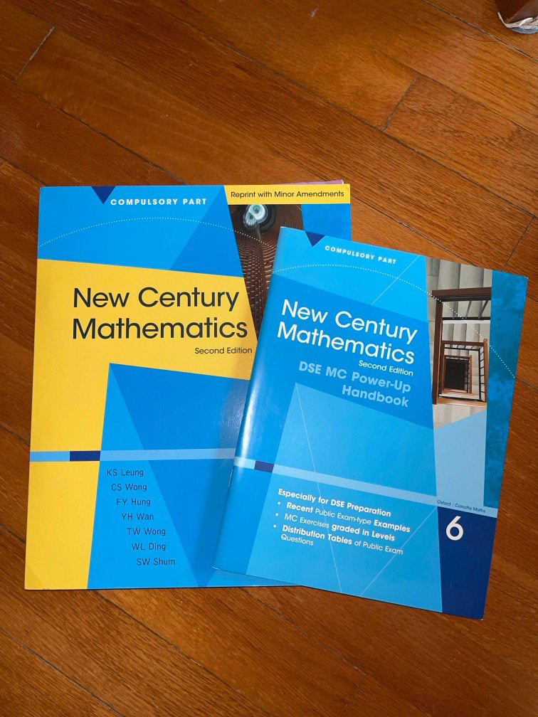 New Century Mathematics Second Edition with DSE MC Power-Up Handbook ...