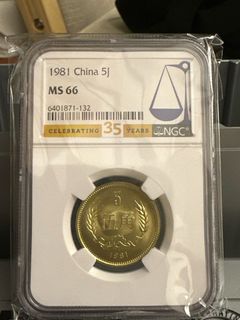 （分類：）位於 。 由 johnnys_igloo 提交（商品編號 1315684685，圖片 1）。簡介： 。