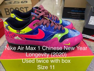 (Category: ) located in . Submitted by sneakermd (Listing ID 1315665453, Image 1). Description: .