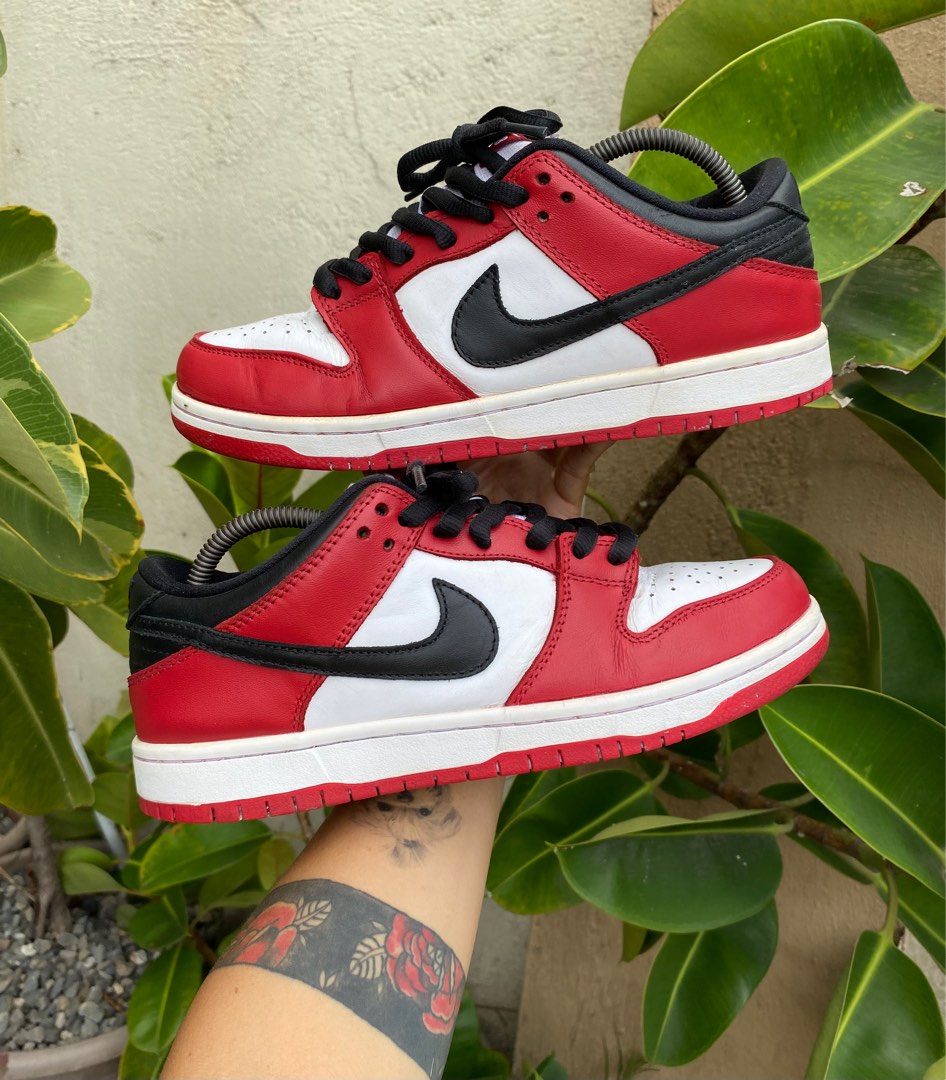 Nike SB Dunk Low Pro 