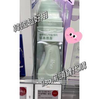 （分類：）位於 。 由 mydayc 提交（商品編號 1315544475，圖片 1）。簡介： 。