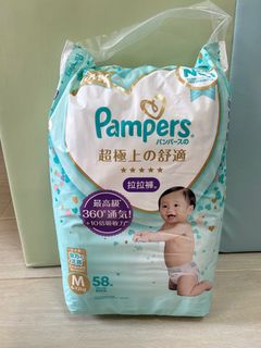 （分類：）位於 。 由 sam.hau 提交（商品編號 1315522186，圖片 1）。簡介： 。