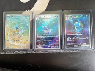 (Category: ) located in . Submitted by lleeng (Listing ID 1315572473, Image 1). Description: .