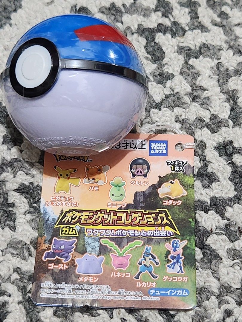 Pokemon Pokeball Figure (Category: Figurines & Statues) located in Imus. Submitted by veganistic (Listing ID 1315636887, Image 3). Description: 100% Japan Merch Brand new sealed with papertag Blind buy Check papertag for the possible figure inside 350 each.