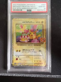 (Category: ) located in . Submitted by lleeng (Listing ID 1315570135, Image 1). Description: .