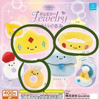 （分類：）位於 。 由 852_siu4 提交（商品編號 1315606467，圖片 1）。簡介： 。
