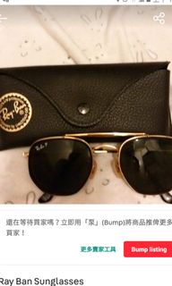 （分類：）位於 。 由 12654 提交（商品編號 1315679878，圖片 1）。簡介： 。
