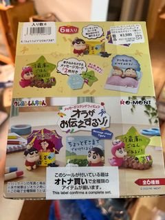 (Category: ) located in . Submitted by omoden (Listing ID 1315650997, Image 1). Description: .