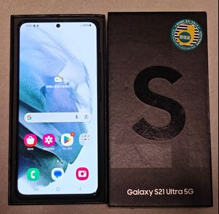 （分類：）位於 。 由 prxdx 提交（商品編號 1315545795，圖片 1）。簡介： 。