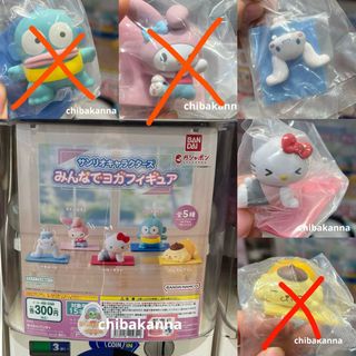 （分類：）位於 。 由 elaic 提交（商品編號 1315515996，圖片 1）。簡介： 。